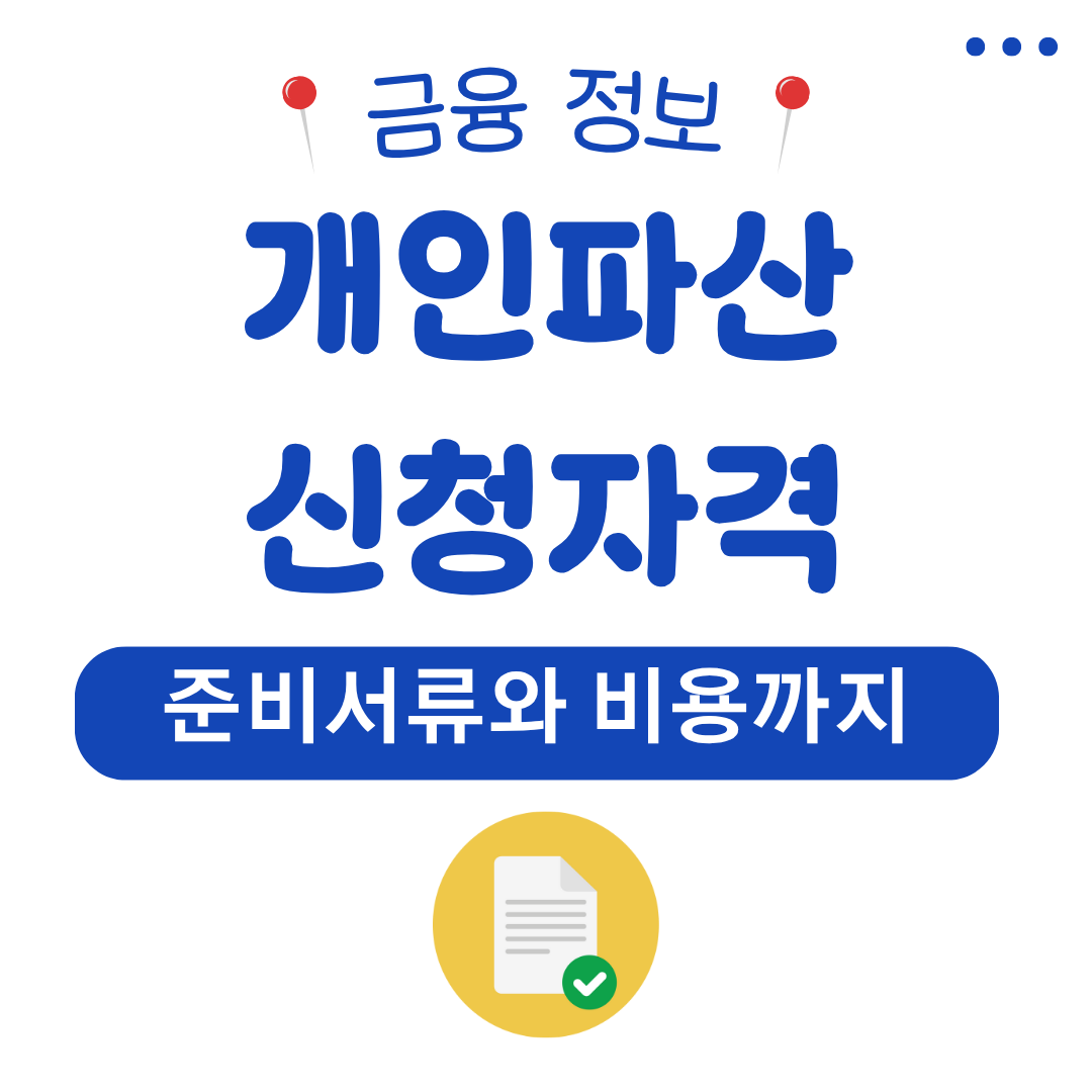 워드프레스 메인 사이트 33