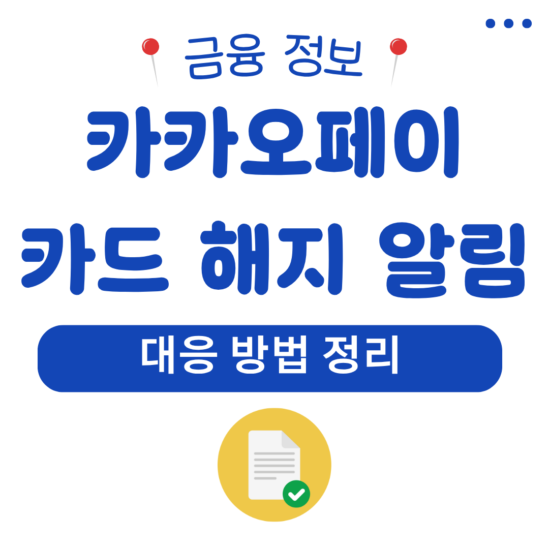 워드프레스 메인 사이트 34