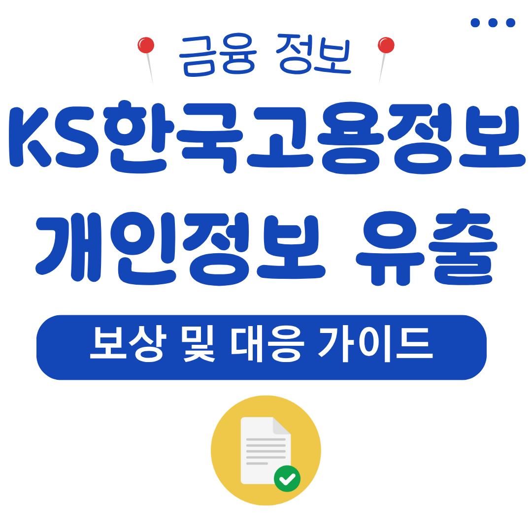 워드프레스 메인 사이트 35