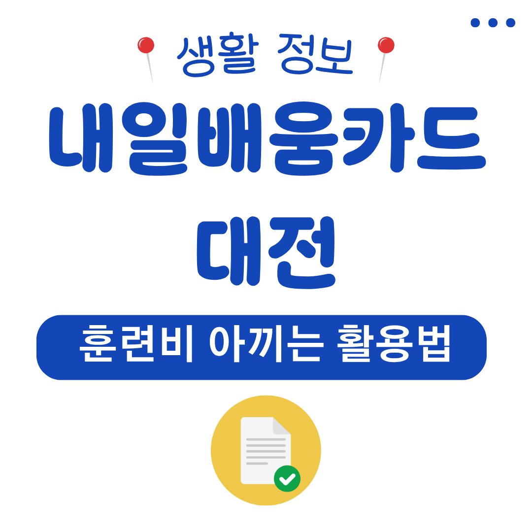 워드프레스 메인 사이트 4