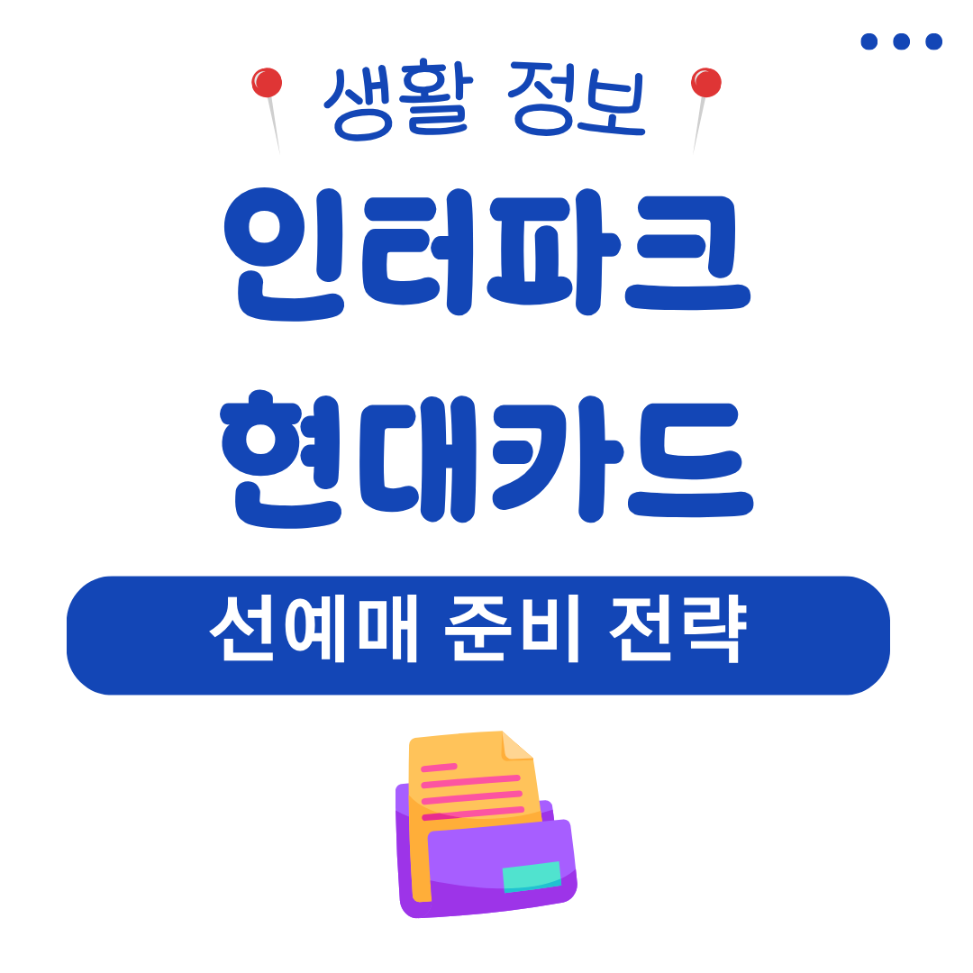 워드프레스 메인 사이트 40