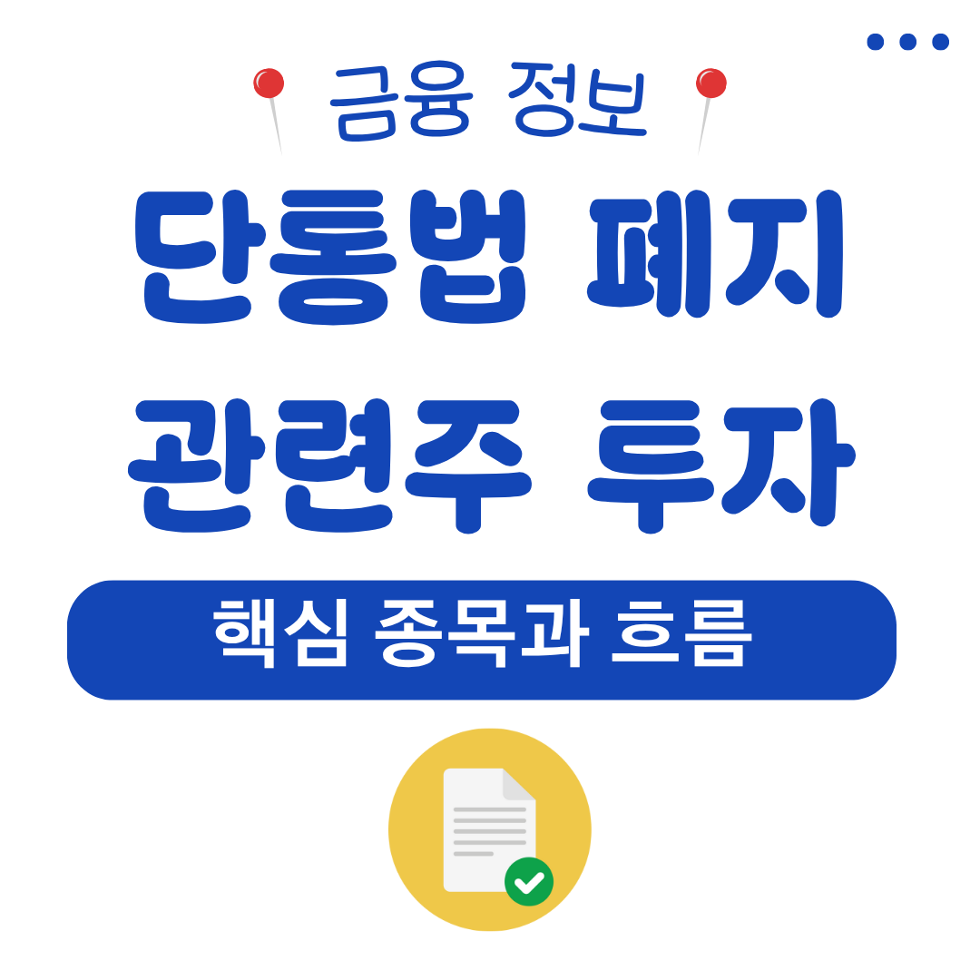 워드프레스 메인 사이트 44