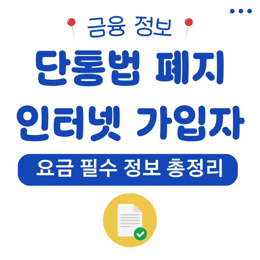 워드프레스 메인 사이트 47