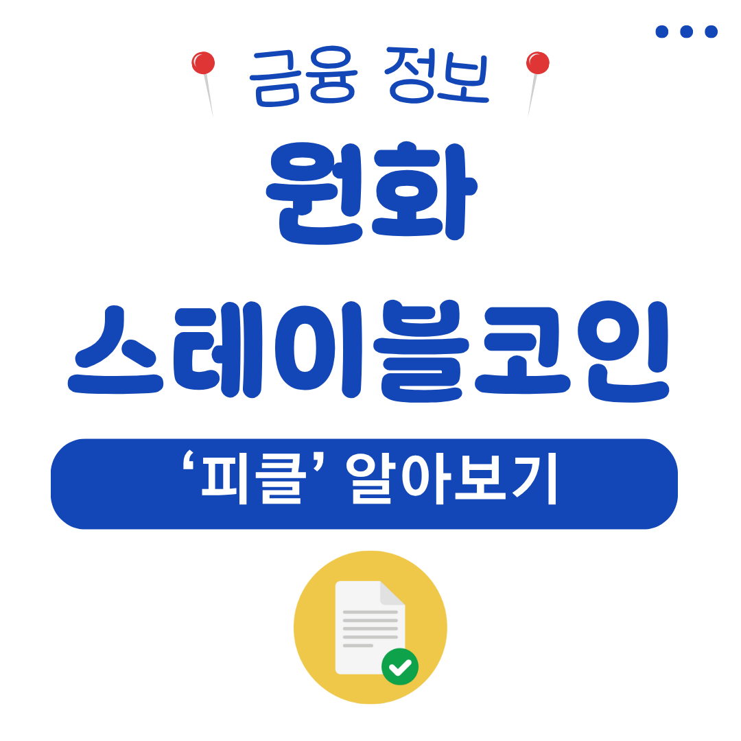 워드프레스 메인 사이트 49