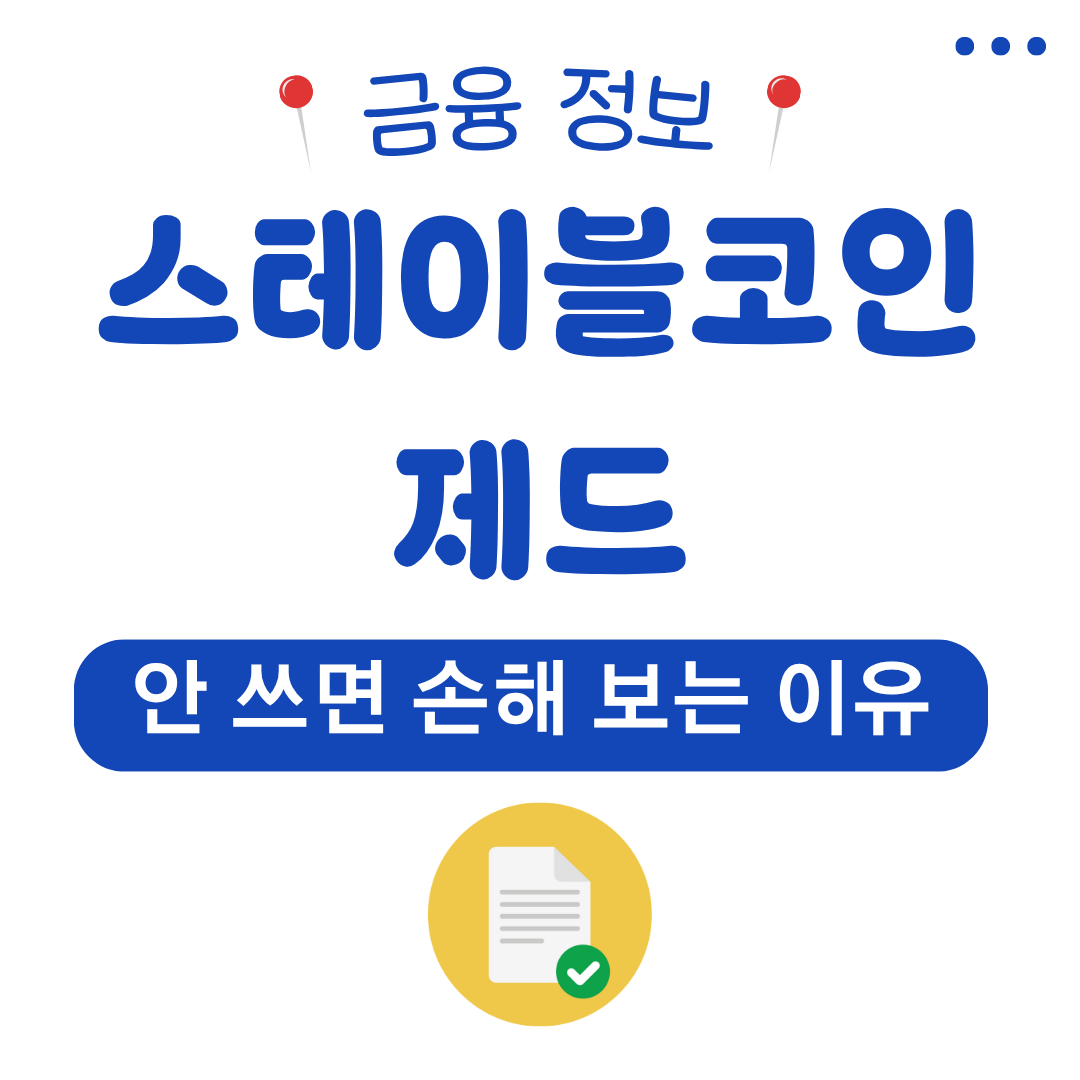 워드프레스 메인 사이트 50