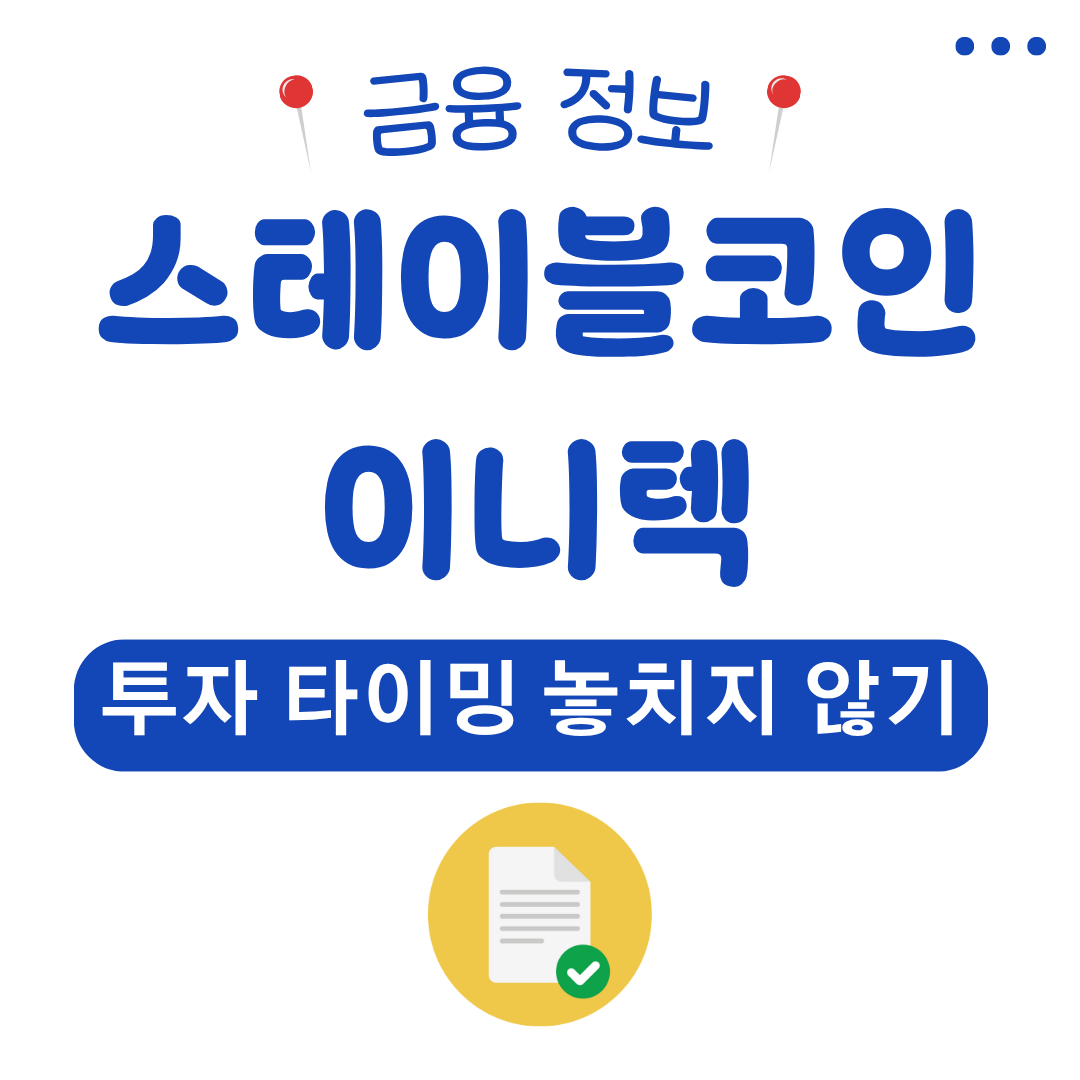 워드프레스 메인 사이트 51