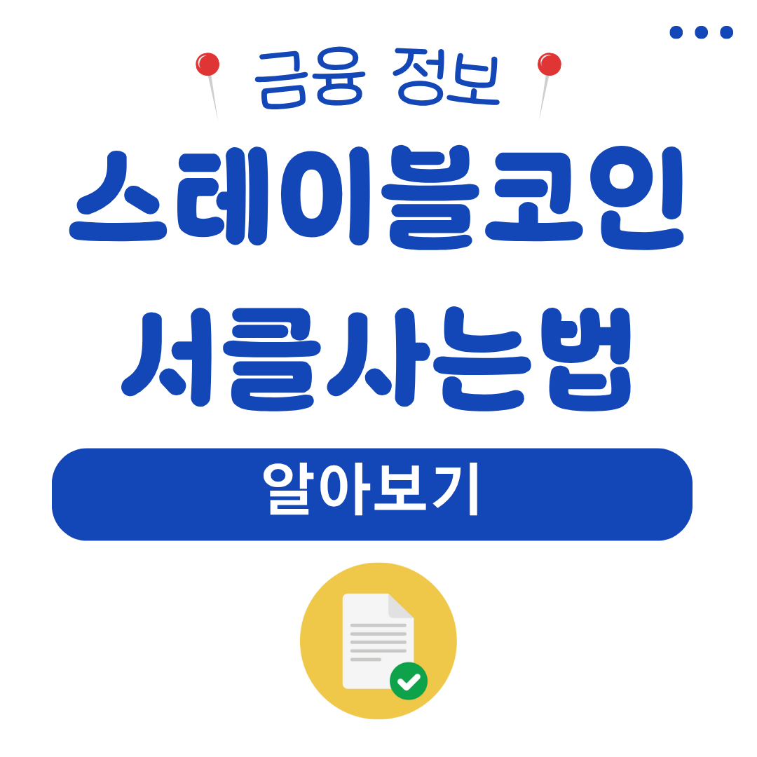 워드프레스 메인 사이트 52