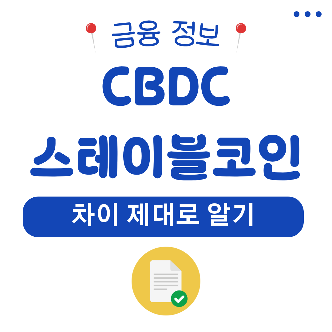 워드프레스 메인 사이트 54