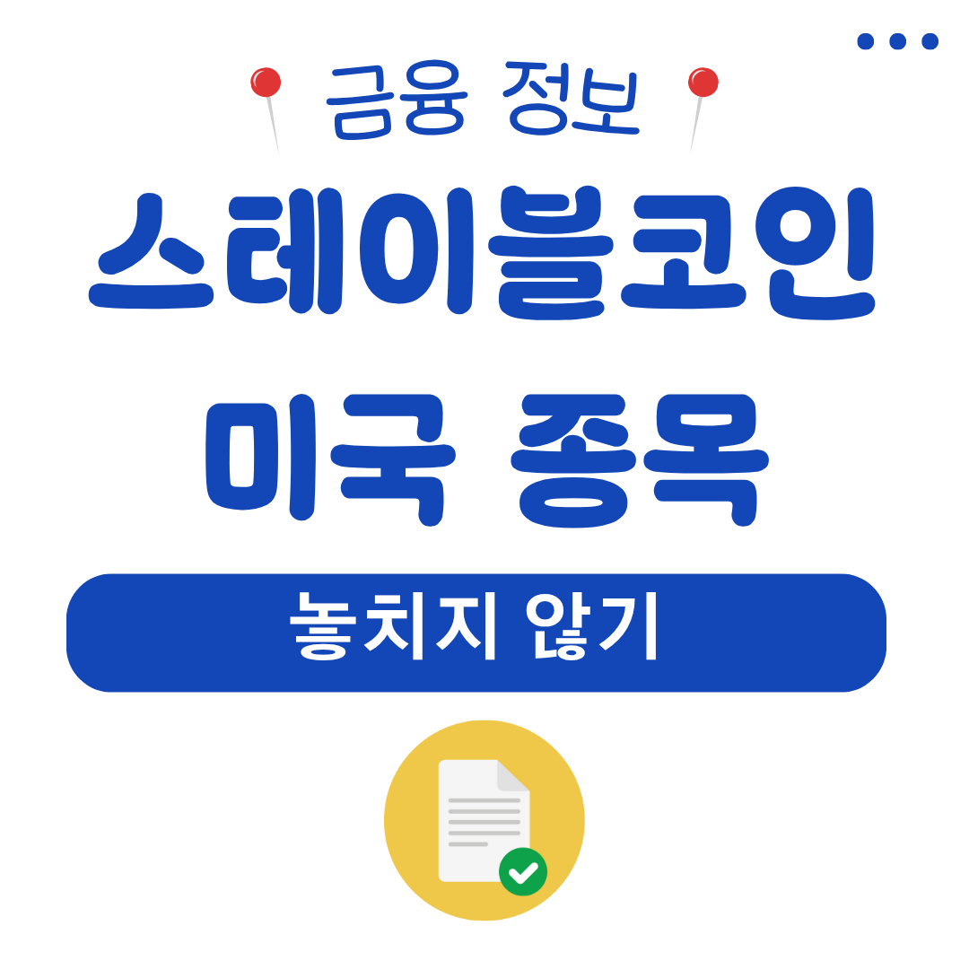 워드프레스 메인 사이트 55