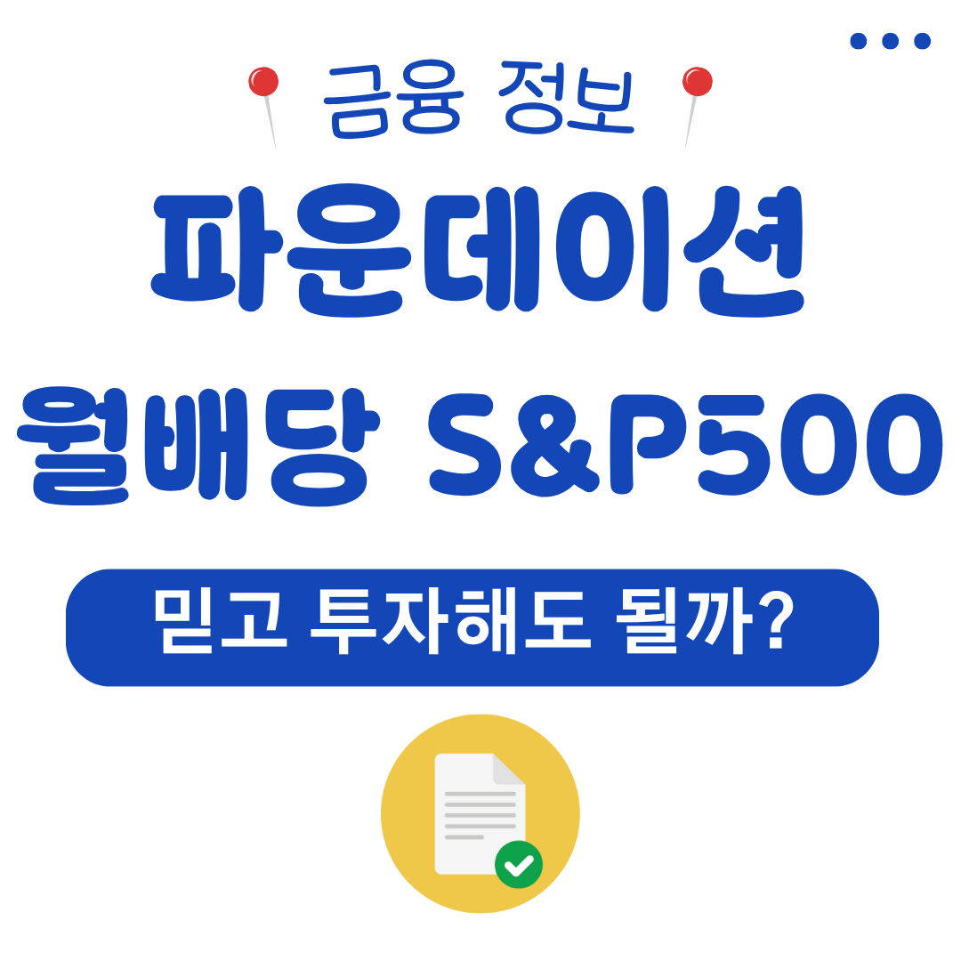 워드프레스 메인 사이트 56