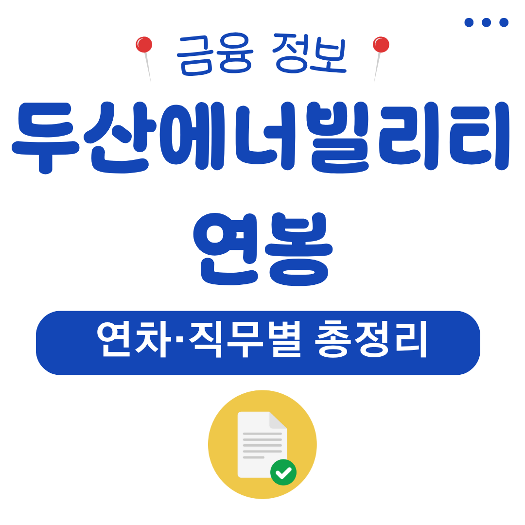 워드프레스 메인 사이트 57