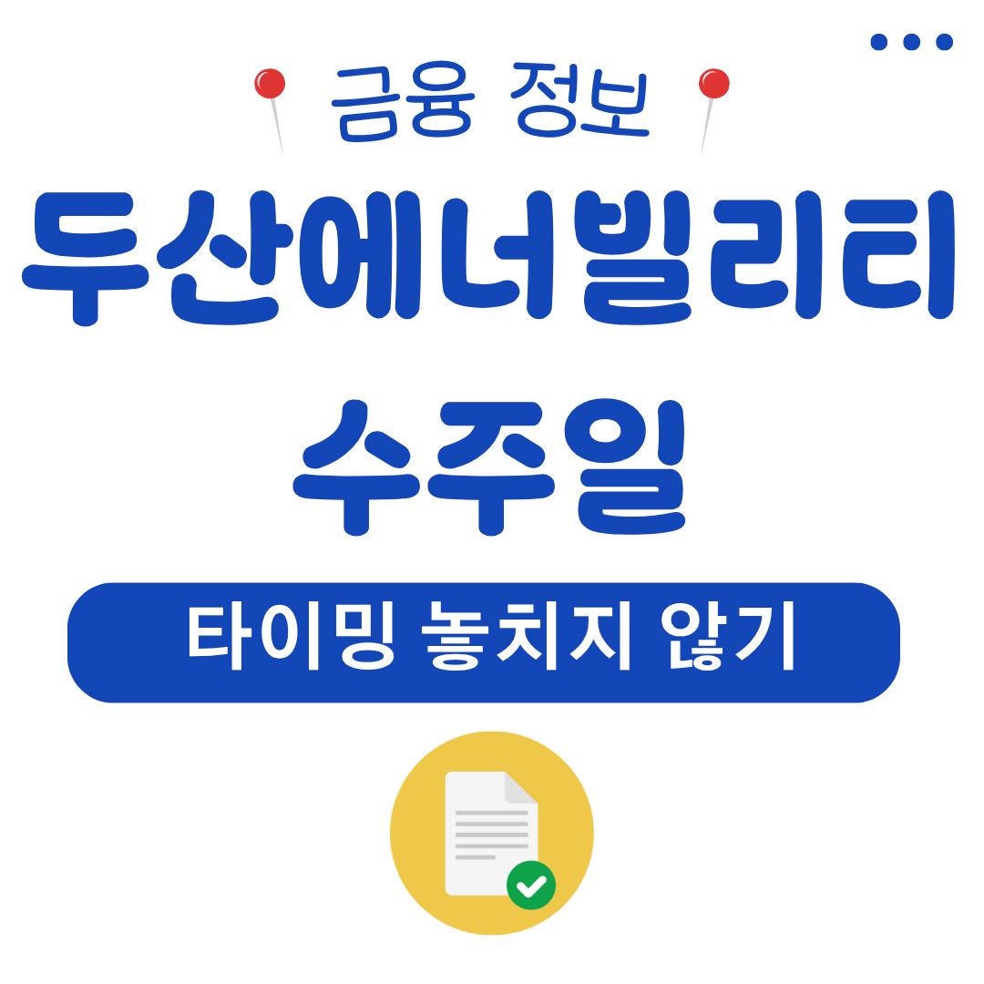 워드프레스 메인 사이트 58