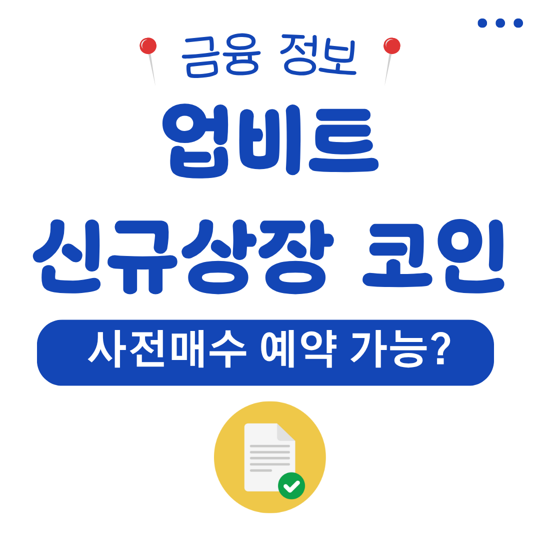워드프레스 메인 사이트 59