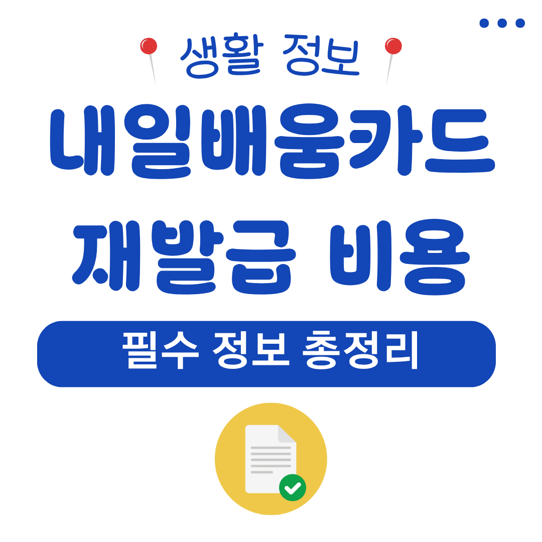 워드프레스 메인 사이트 6