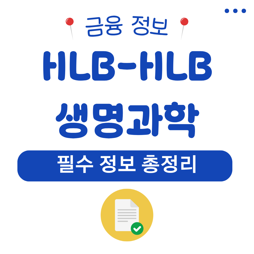워드프레스 메인 사이트 60