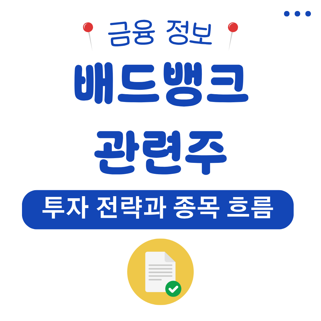 워드프레스 메인 사이트 62
