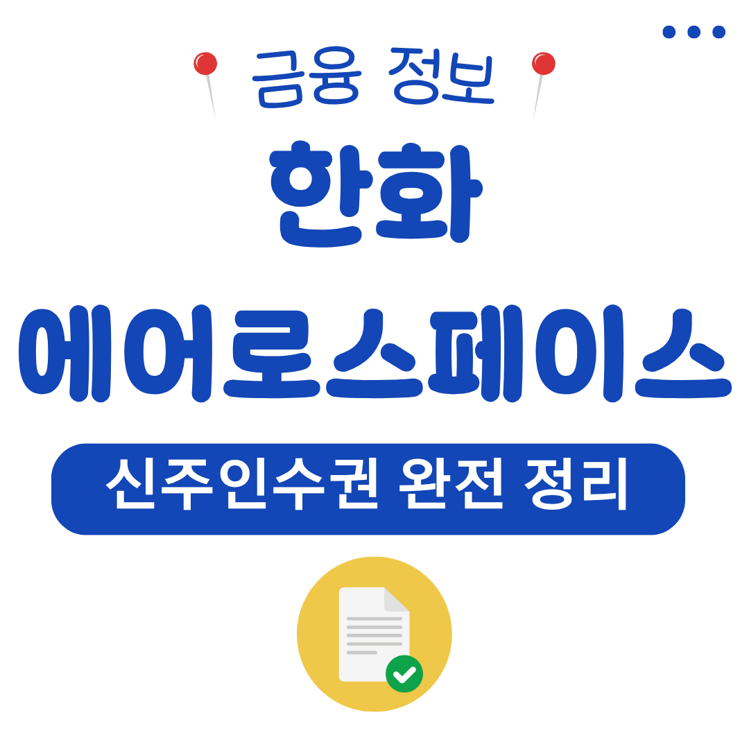 워드프레스 메인 사이트 63