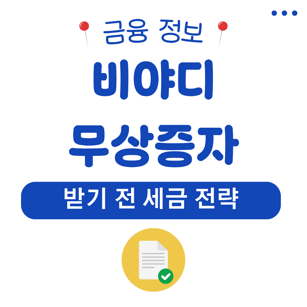 워드프레스 메인 사이트 64