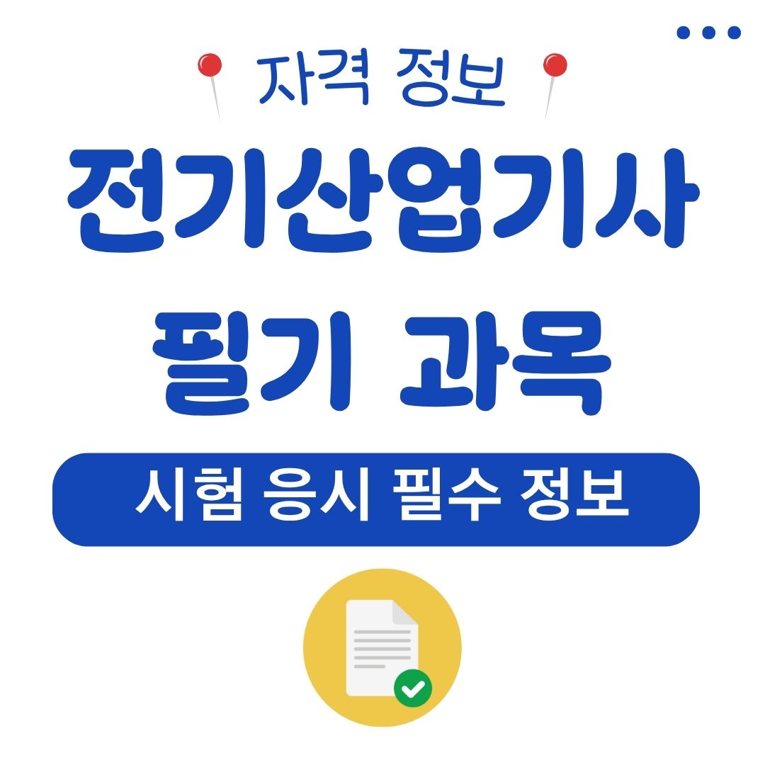 워드프레스 메인 사이트 65