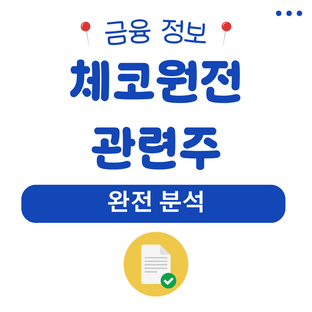 워드프레스 메인 사이트 66 1