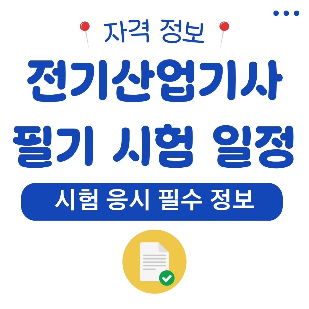워드프레스 메인 사이트 66