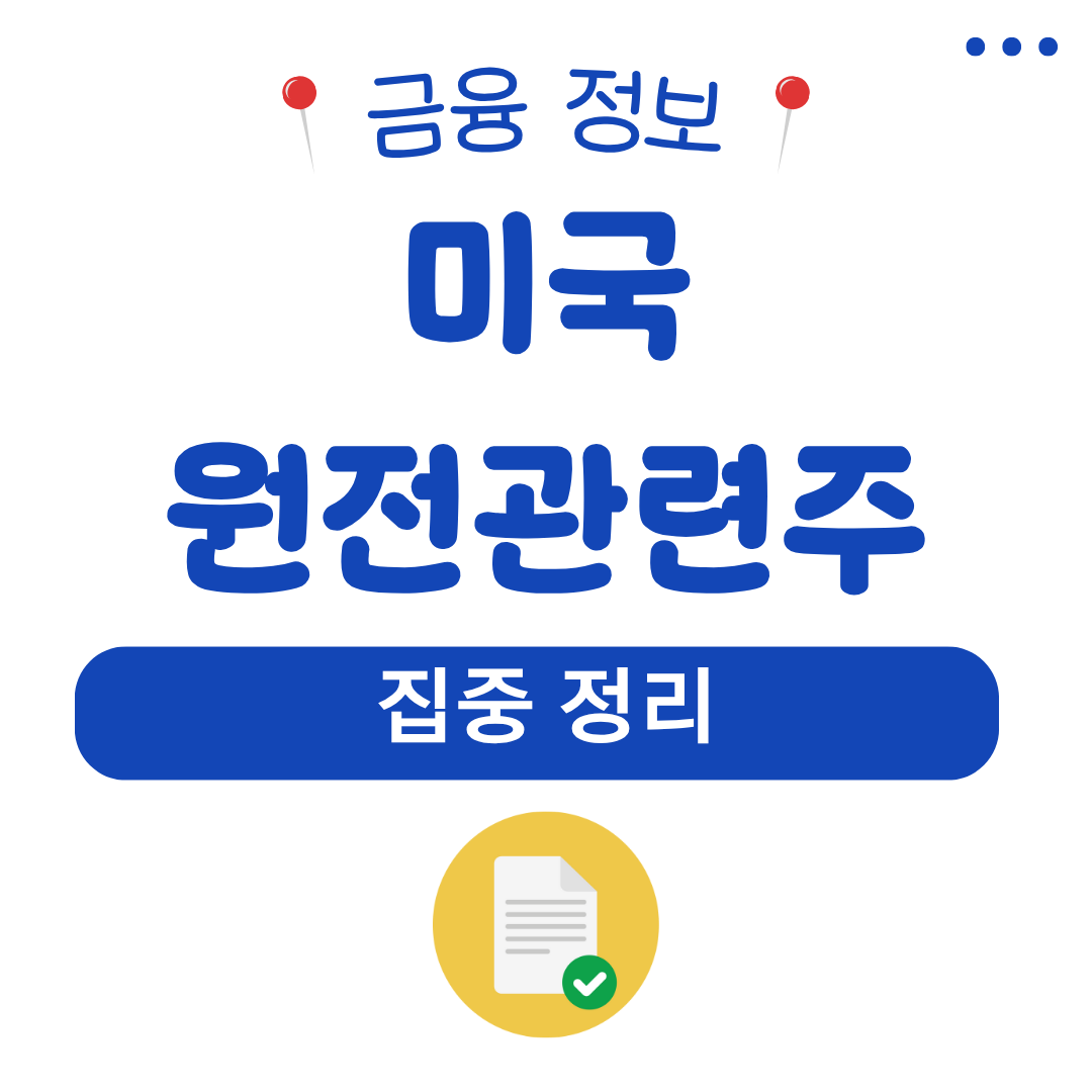 워드프레스 메인 사이트 67