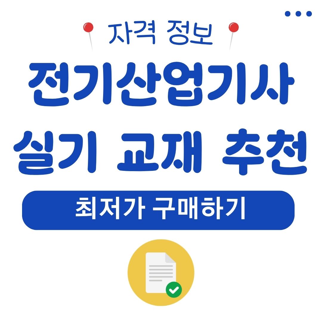 워드프레스 메인 사이트 68