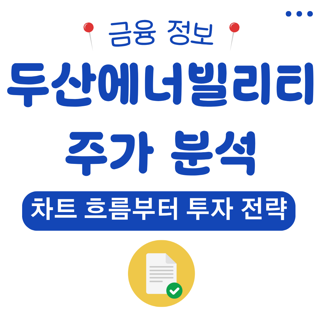 워드프레스 메인 사이트 69