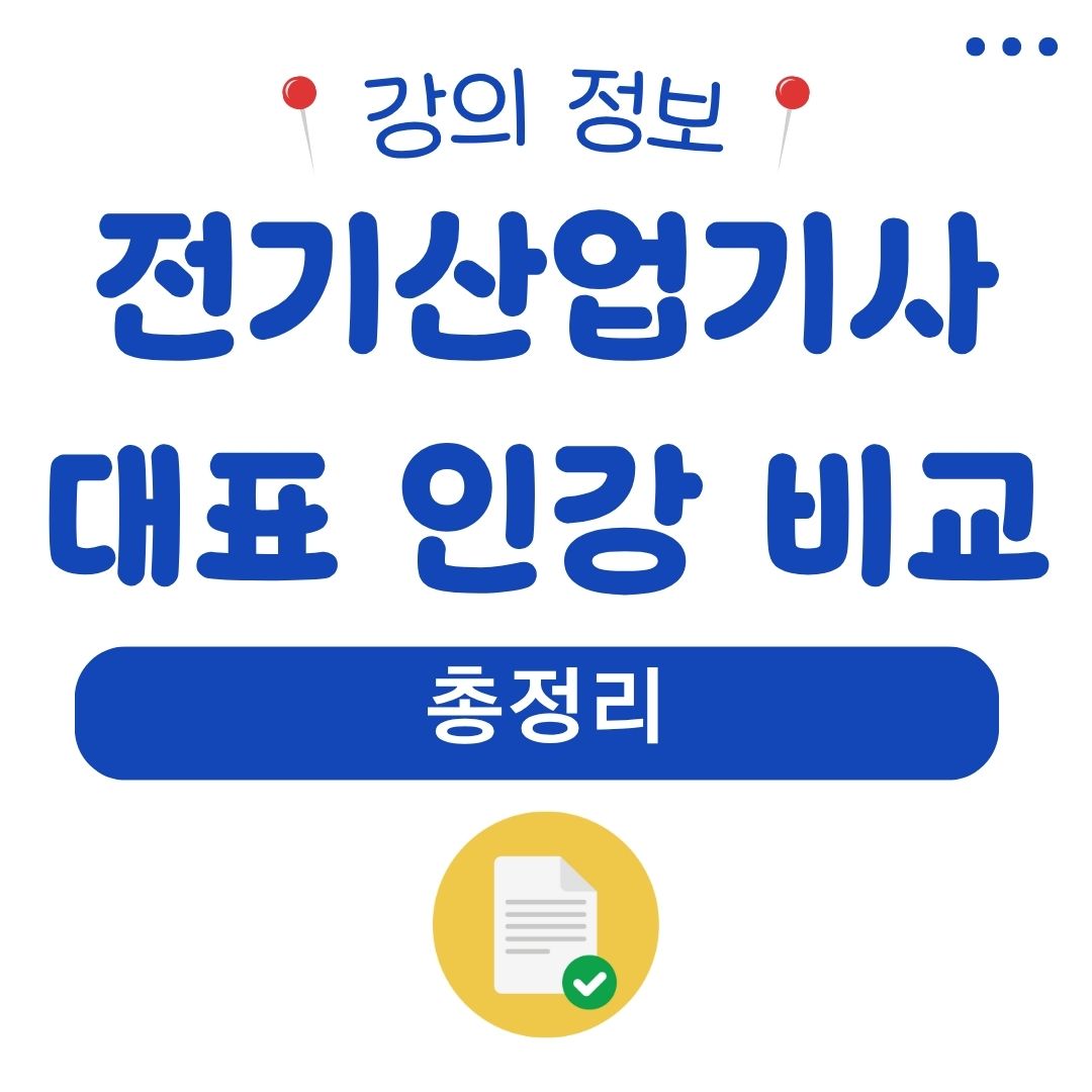 워드프레스 메인 사이트 69