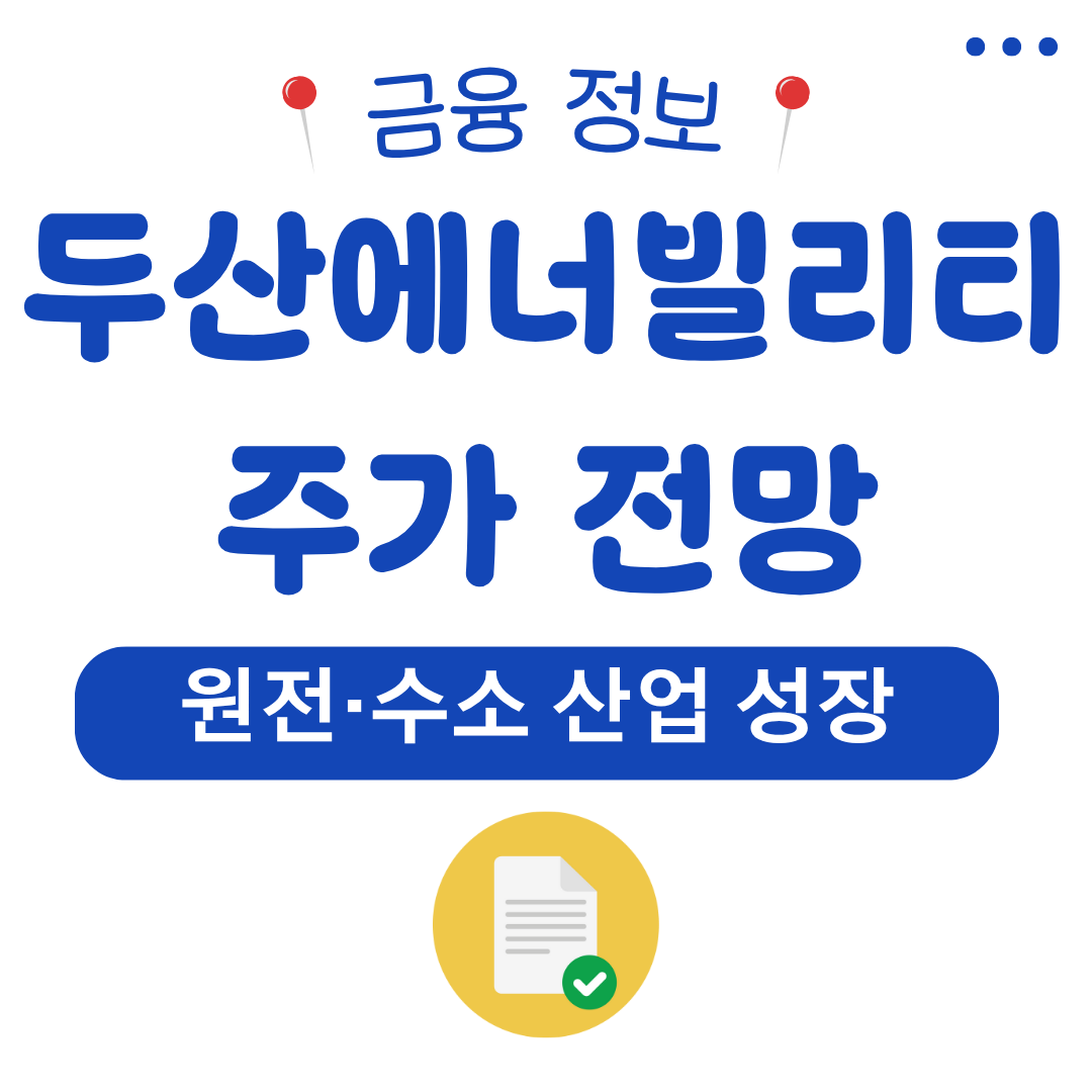 워드프레스 메인 사이트 70