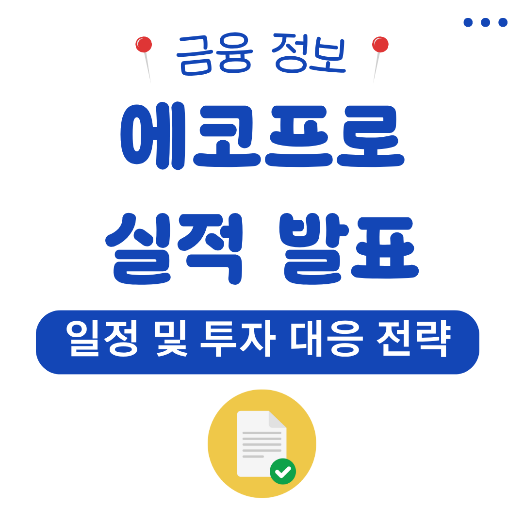 워드프레스 메인 사이트 71