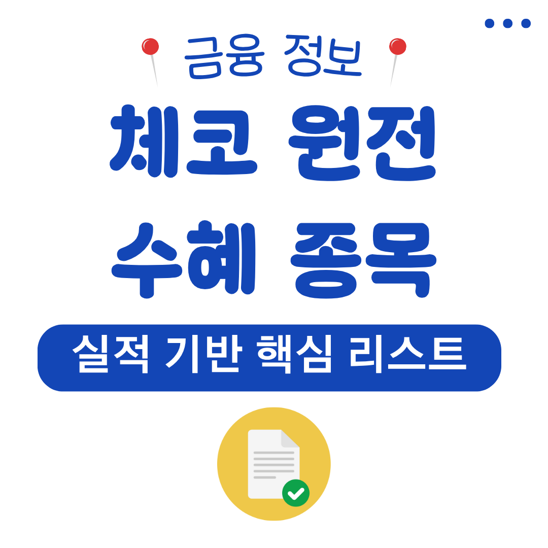 워드프레스 메인 사이트 73