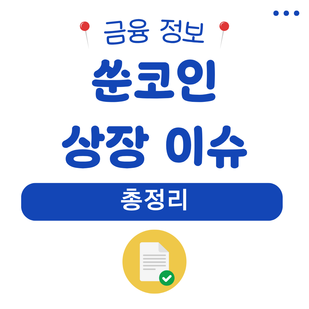 워드프레스 메인 사이트 74