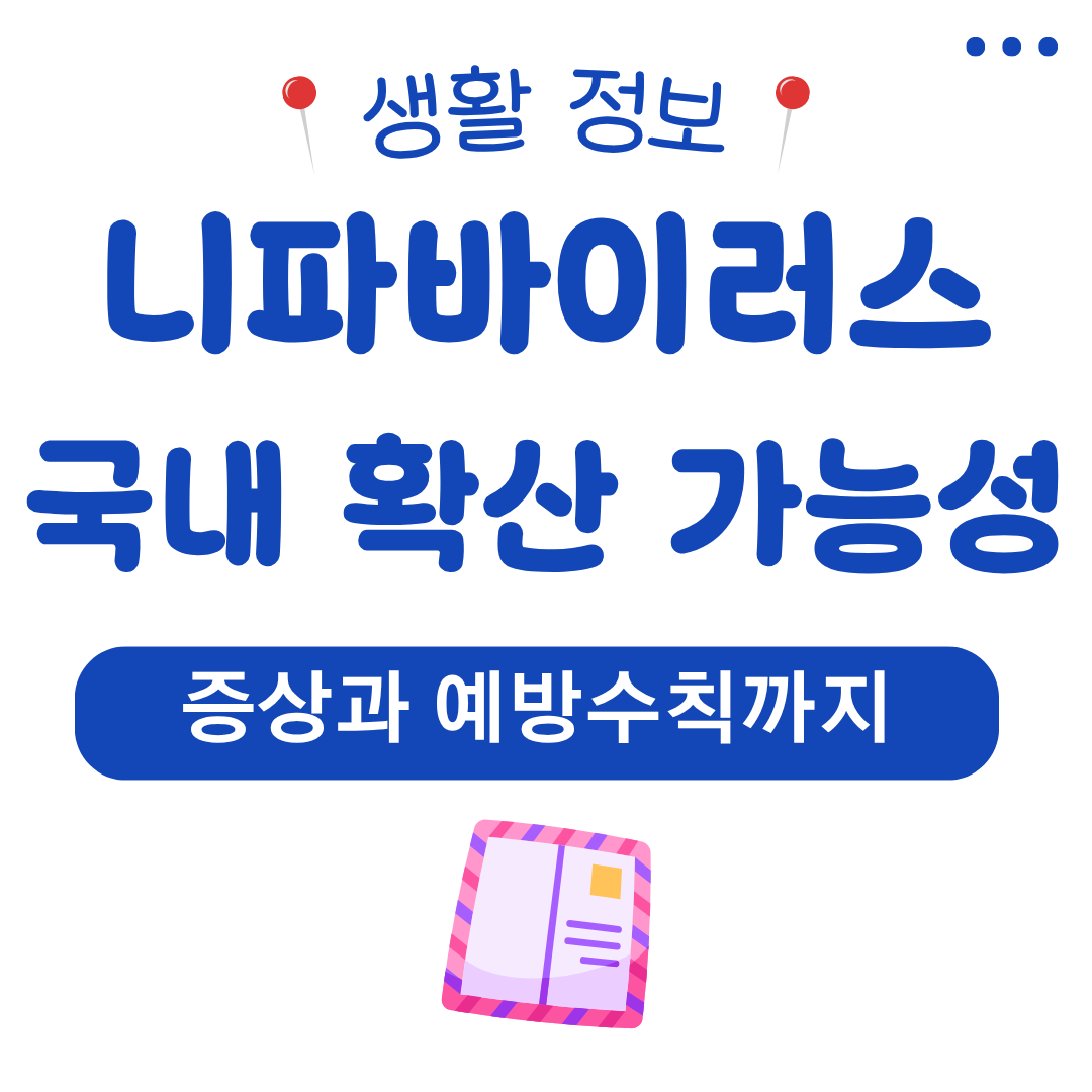 워드프레스 메인 사이트 77
