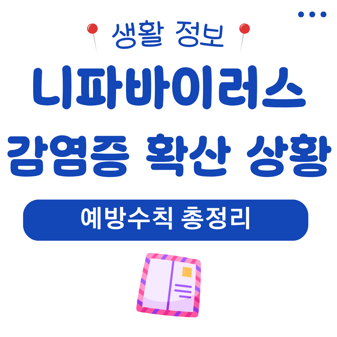워드프레스 메인 사이트 78