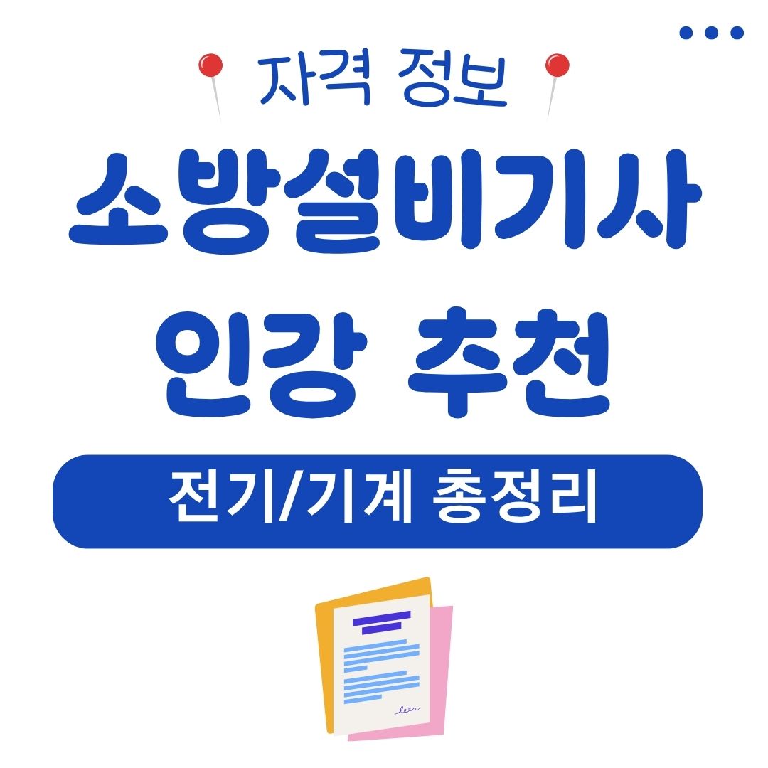 워드프레스 메인 사이트 78