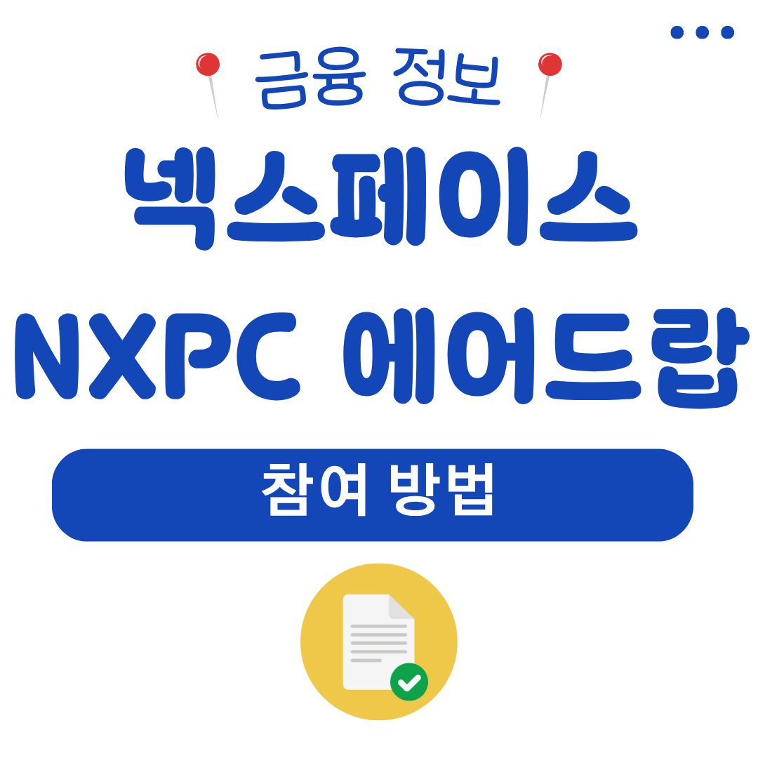워드프레스 메인 사이트 79