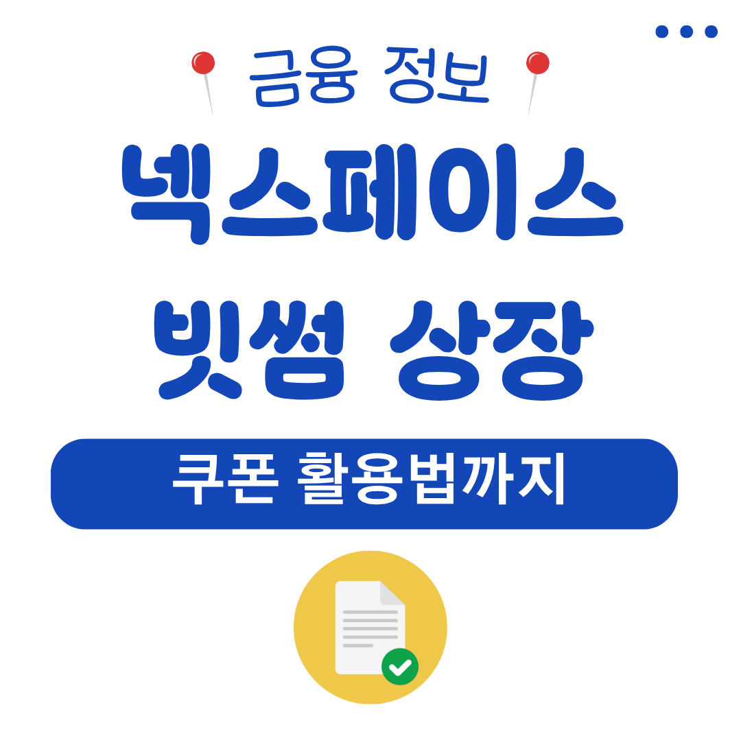 워드프레스 메인 사이트 80