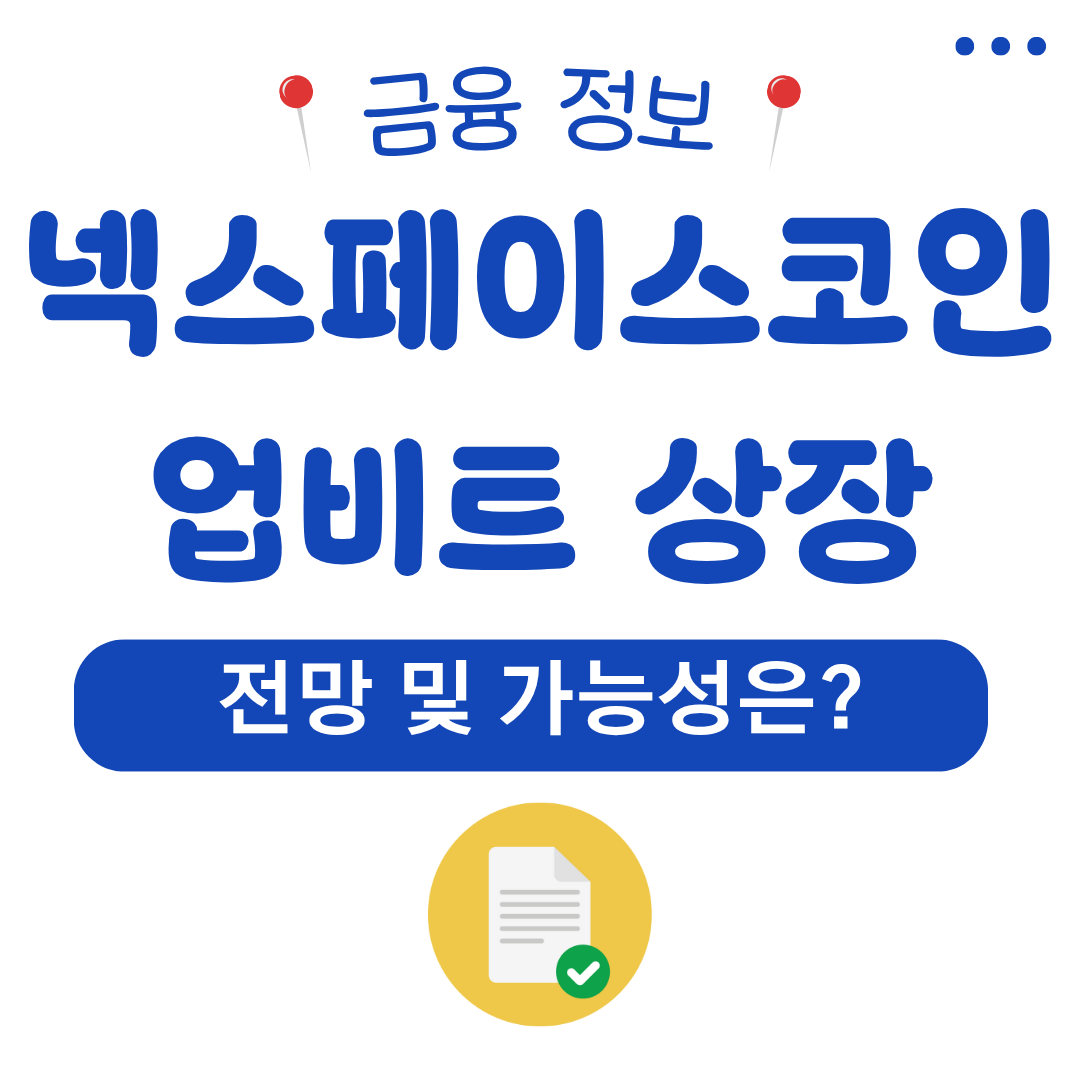 워드프레스 메인 사이트 81