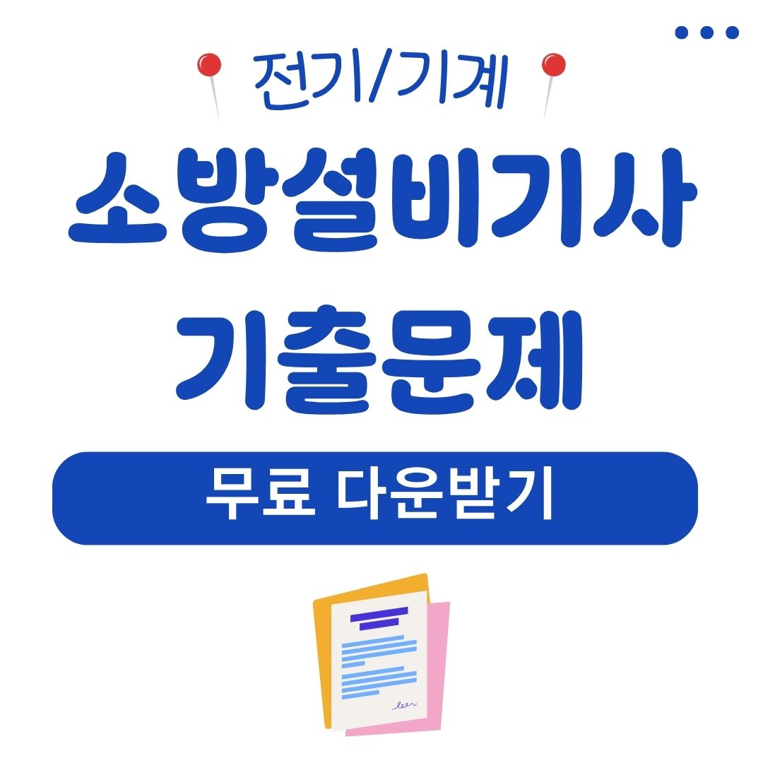 워드프레스 메인 사이트 81