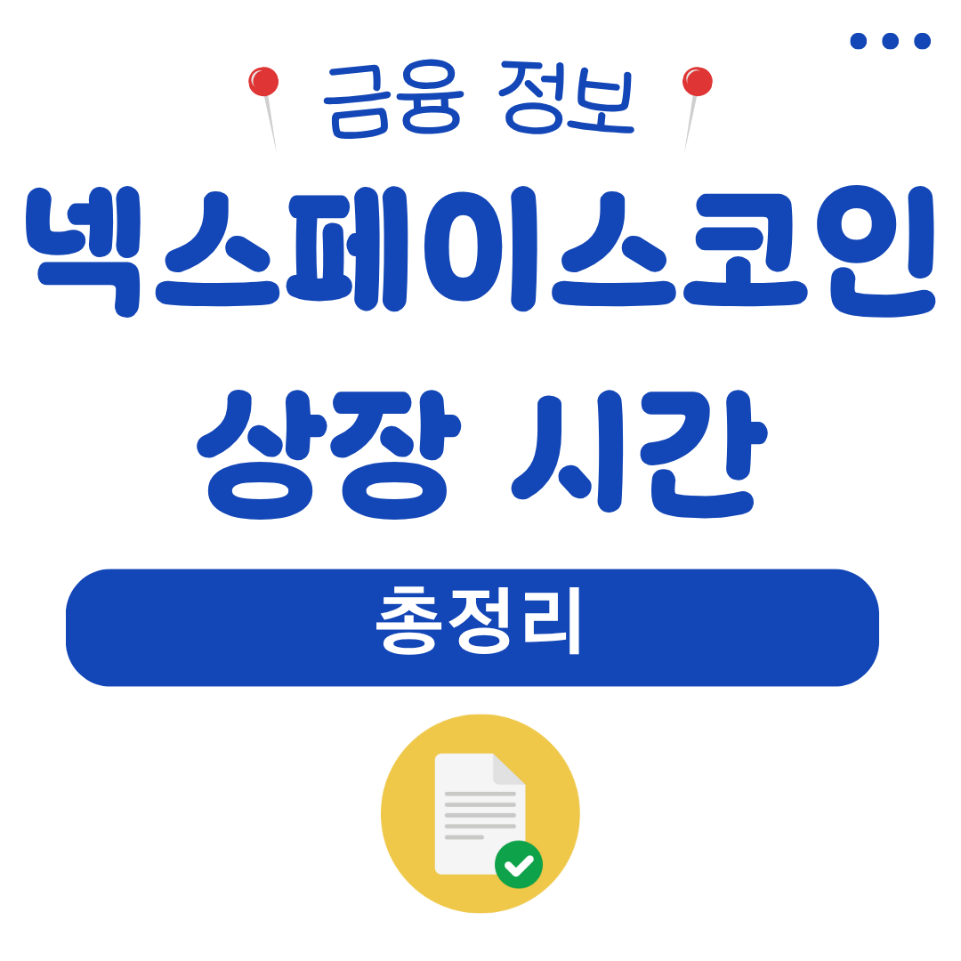 워드프레스 메인 사이트 82