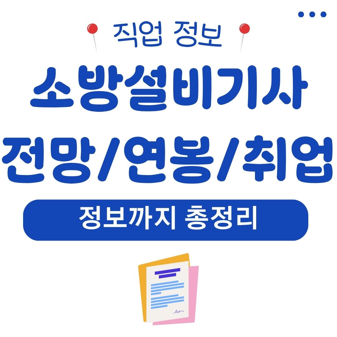 워드프레스 메인 사이트 82