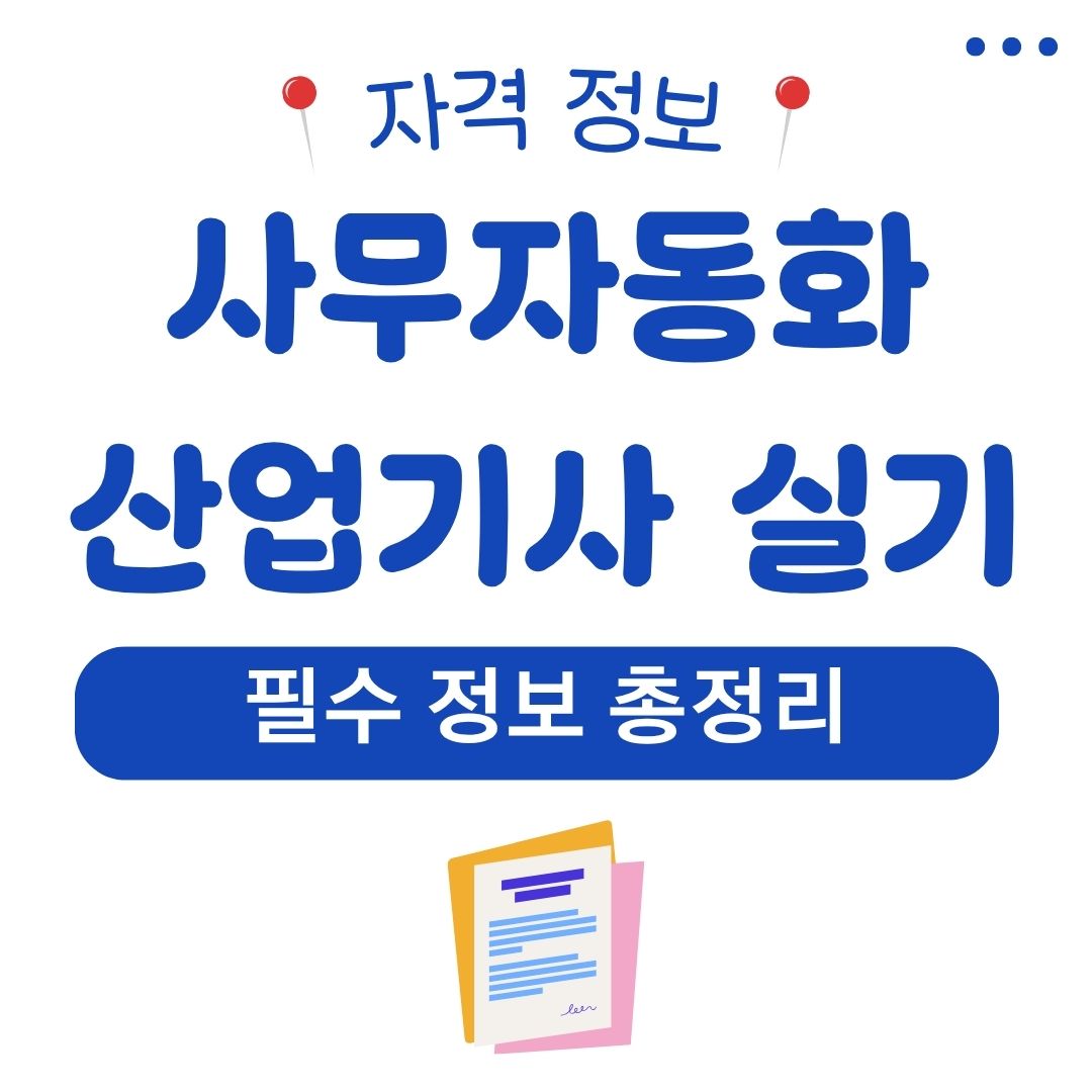 워드프레스 메인 사이트 83