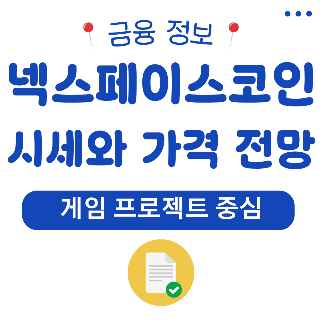 워드프레스 메인 사이트 83