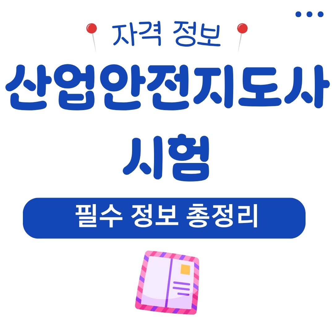 워드프레스 메인 사이트 84