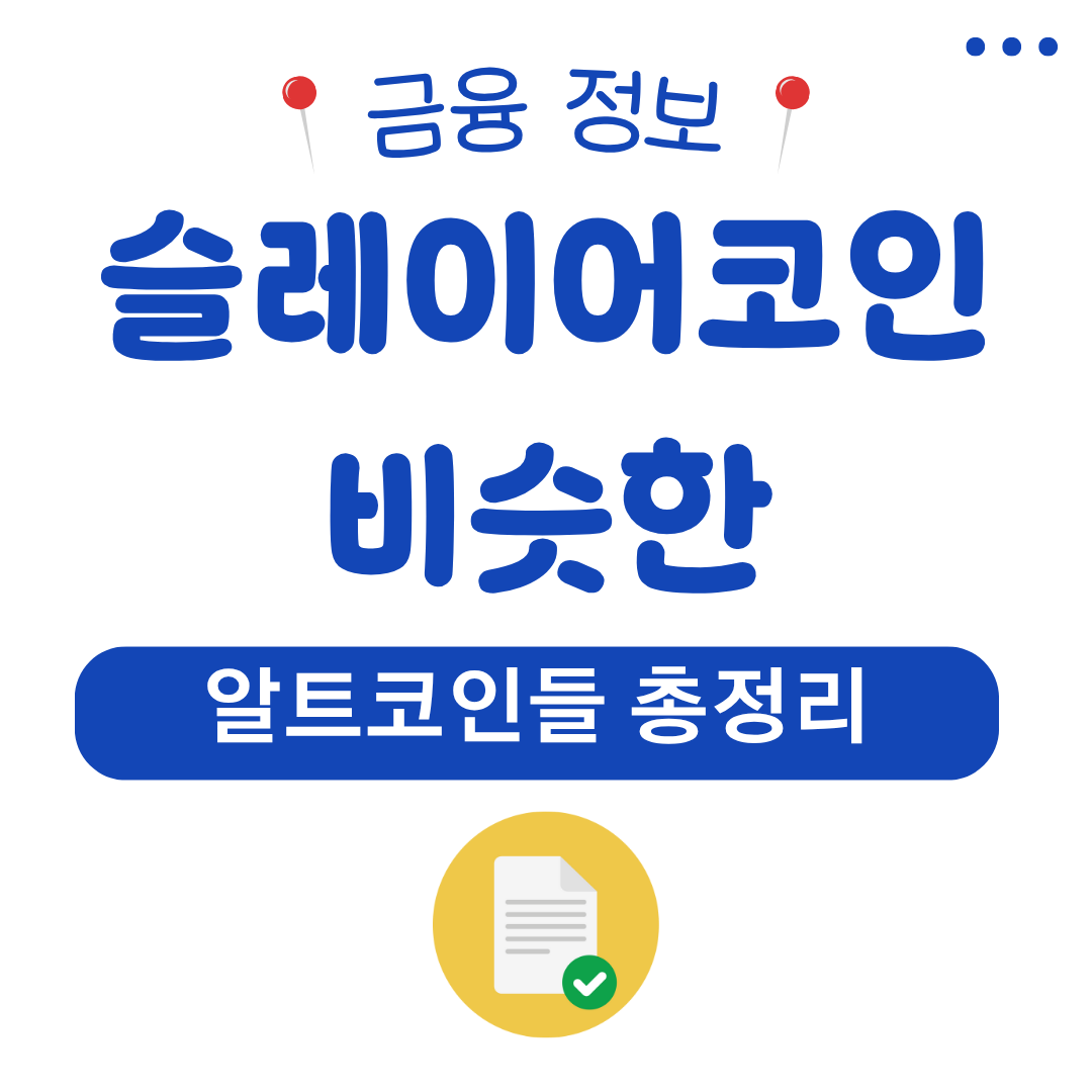워드프레스 메인 사이트 85