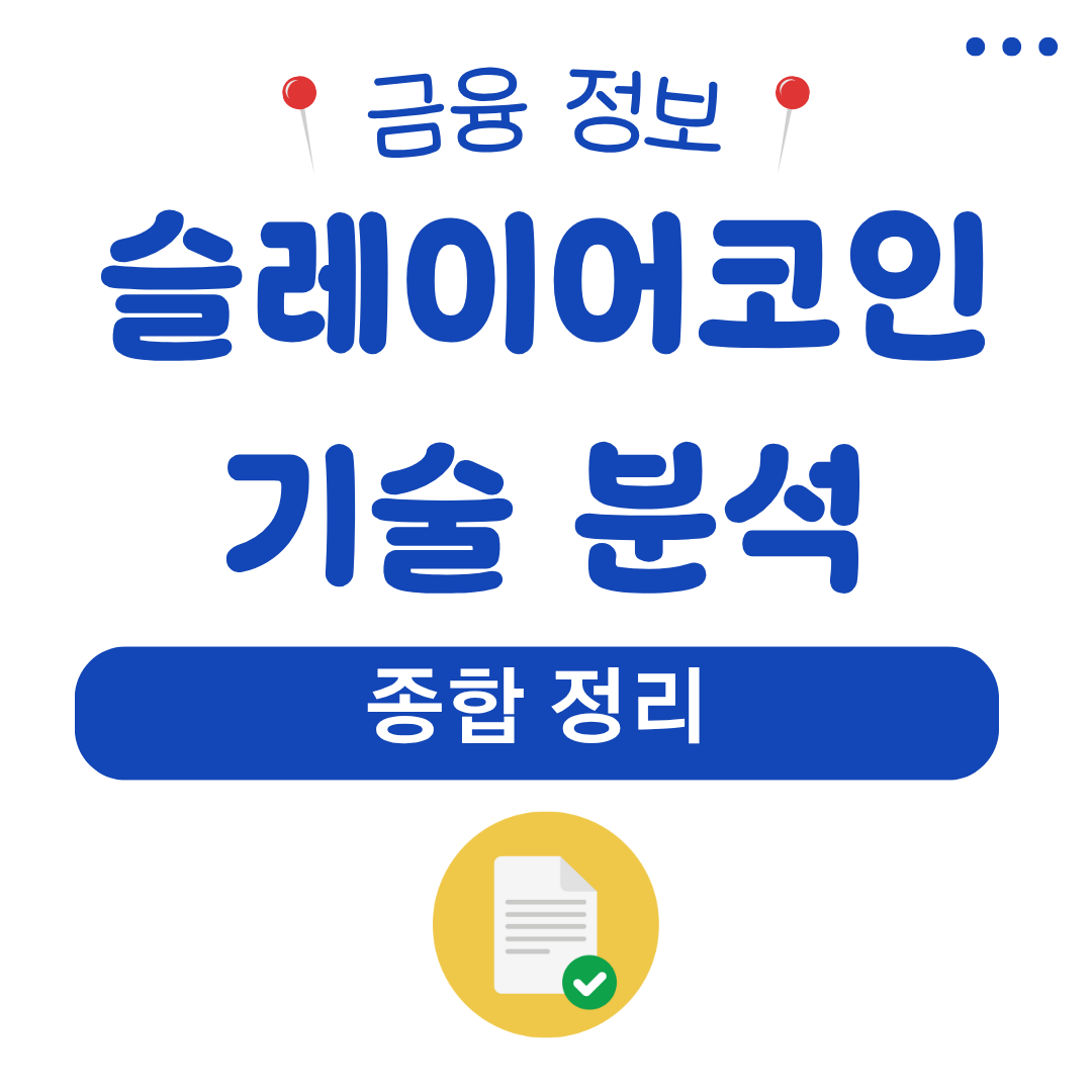 워드프레스 메인 사이트 86 1