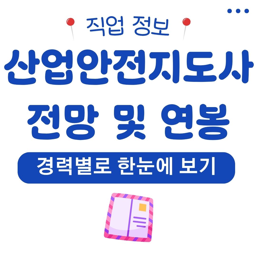 워드프레스 메인 사이트 86
