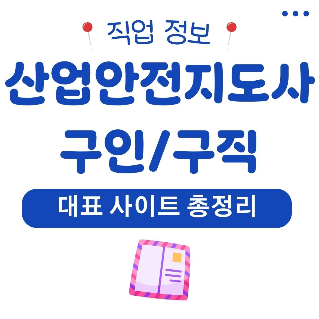 워드프레스 메인 사이트 87