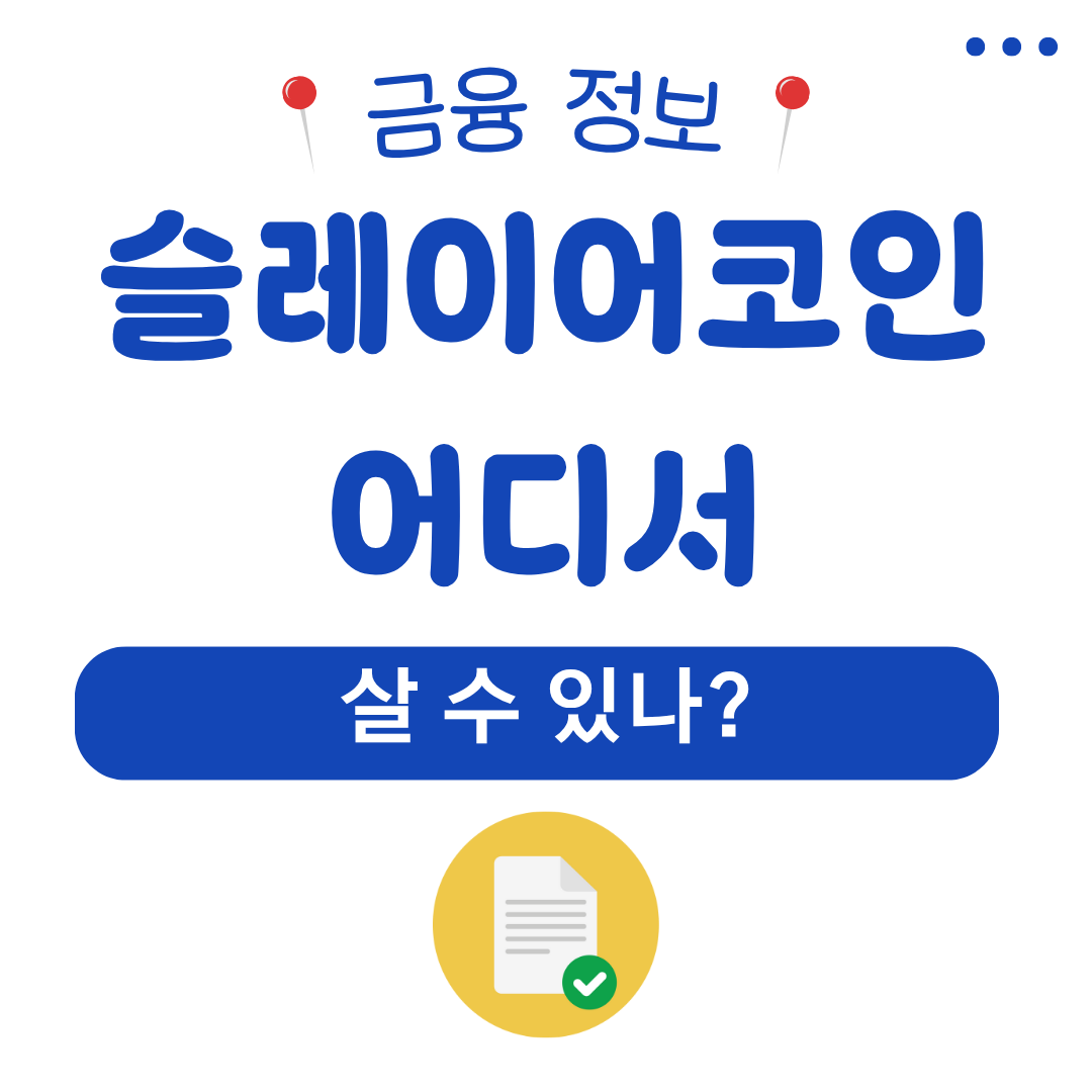 워드프레스 메인 사이트 87